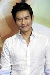 白幽灵（李秉宪饰演）