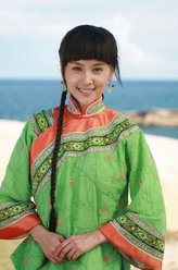 冯如烟（王子文饰演）