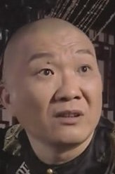 李耕剧照