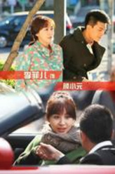 颜小元（李菲儿饰演）