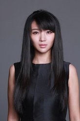 林茹（李净洋饰演）