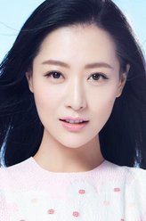 婉嫔（白冰饰演）