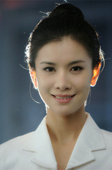 罗逸菲（王笛饰演）