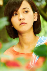 宜珈（陈意涵饰演）