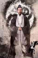 王重阳（韩栋饰演）