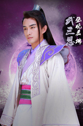 武三思（张晓晨饰演）