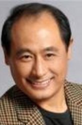 李建新（李建新饰演）