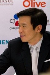 黄经汉剧照