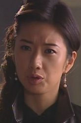 林玉仙（苑冉饰演）