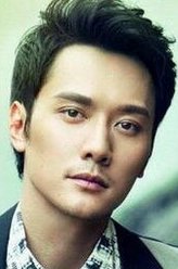 怀空（冯绍峰饰演）