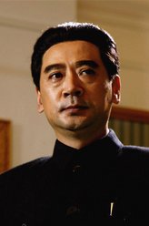 周恩来（刘劲饰演）