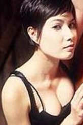 江希文剧照