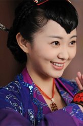 孙耀琦剧照