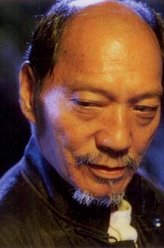 凌道士（袁祥仁饰演）
