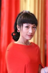 徐申东剧照