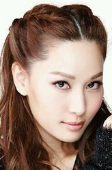 Fiona Chan（徐子珊饰演）
