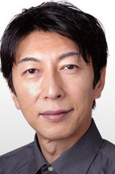 筱井英介剧照