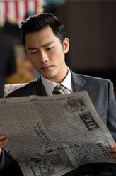 韩寿民（朱梓骁饰演）