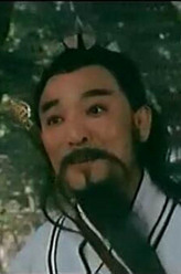 石维坚剧照