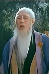 袁之远剧照
