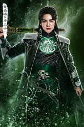 唐三十六（曾舜晞饰演）