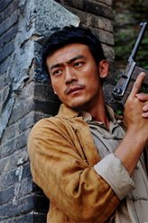 三炮（刘俊孝饰演）