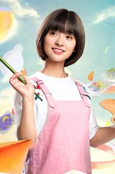 沈月剧照