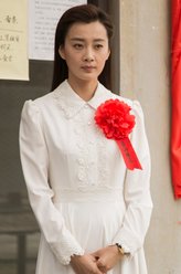 徐梵溪剧照