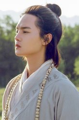 唐玄奘（尹正饰演）