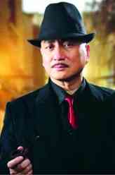 陈浩明（汤镇业饰演）