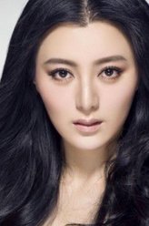 吴芳菲（陈廷嘉饰演）