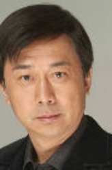 龙叔（公方敏饰演）