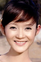 弼祺剧照