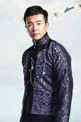 李重年（于波饰演）