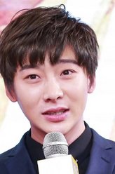 史磊（史磊饰演）