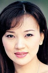 陆萍（王昌娥饰演）