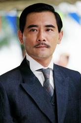 赵文瑄剧照