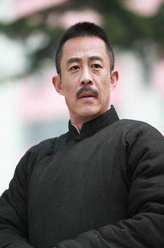 侯勇剧照
