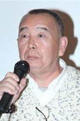 李明臣剧照