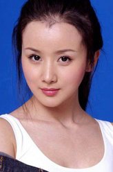 岳思盈（孙菲菲饰演）