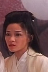 丁乃筝剧照