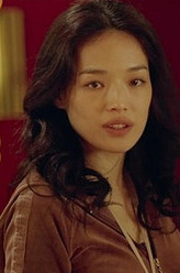 米兰（舒淇饰演）
