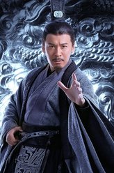 司马孚（王东饰演）