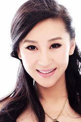 苗圃（苗圃饰演）