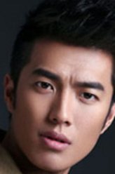 周帅（周帅饰演）