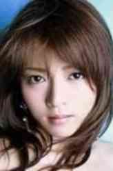 释由美子（释由美子饰演）