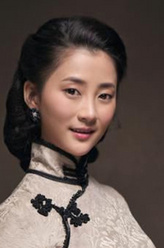 杨雅絮剧照