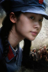 曹丽君（李呈媛饰演）