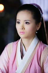 仪琳（邓莎饰演）