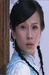 文颂娴剧照